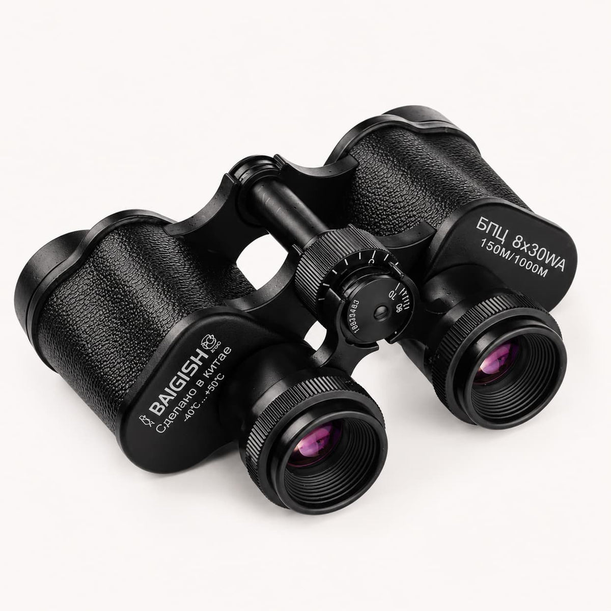 Jumelles IronView 8x30 Military